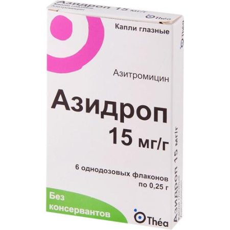 Азидроп капли глазные 15мг/г 0.25г №6 