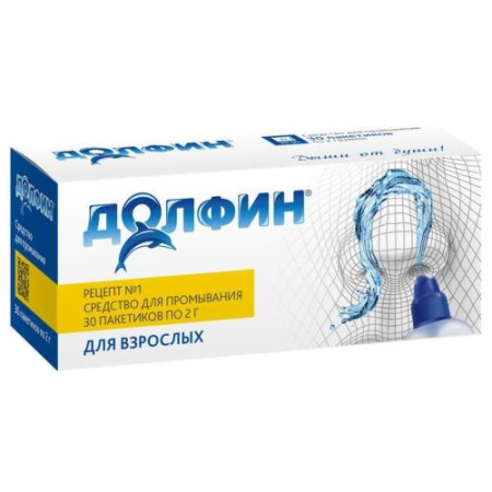 Долфин средство для промывания полости носа 2г №30