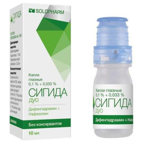 Сигида дуо капли глазные 0,1% + 0,033% 10мл