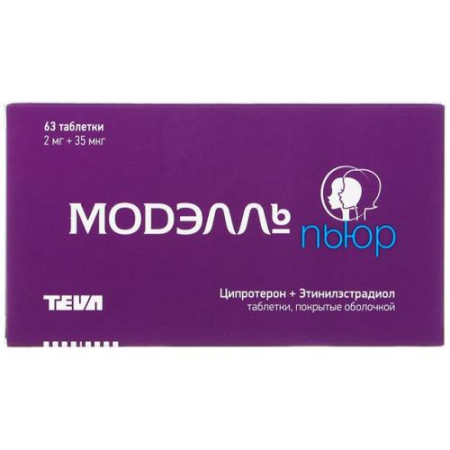 Беллуне 35 таблетки покрытые оболочкой №21х3