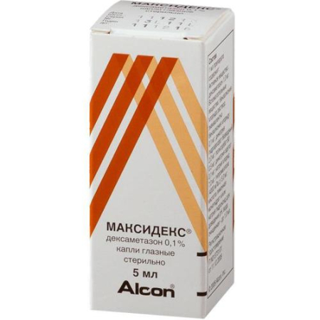 Максидекс капли глазные 0,1% 5мл 