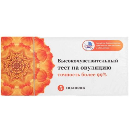 Клевер тест на овуляцию №5 высокочувст.