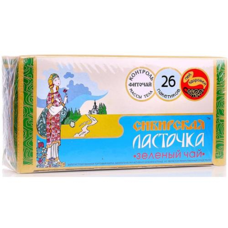 Сибирская ласточка фиточай 1,5г №26 зеленый чай