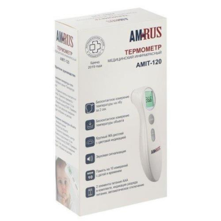 Амрус термометр инфракрасный amit-120