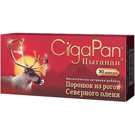 Цыгапан капсулы 400мг №30