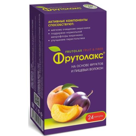 Фрутолакс капсулы 350мг №24 бад