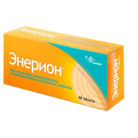 Энерион таблетки покрытые оболочкой 200мг №60 