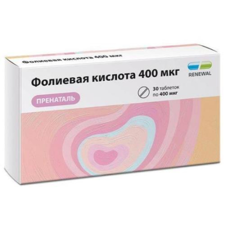 Фолиевая кислота пренаталь таблетки 400мкг 100мг №30 бад