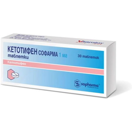 Кетотифен софарма таблетки 1мг №30 