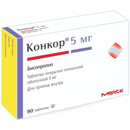 Конкор таблетки покрытые пленочной оболочкой 5мг №90 
