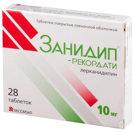 Занидип-рекордати таблетки покрытые пленочной оболочкой 10мг №28