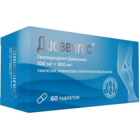 Диовенгес таблетки покрытые пленочной оболочкой 100мг + 900мг №60