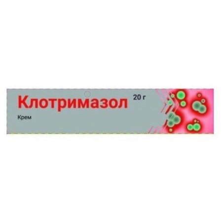 Клотримазол крем для наружного применения 1% 20г/микро лабс