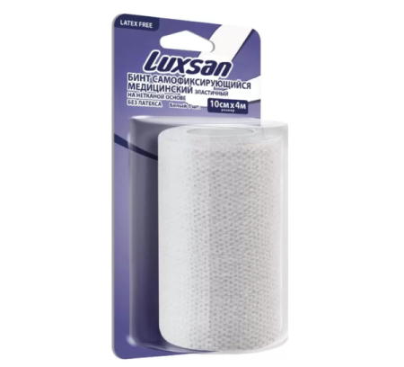 Люксан бинт эластичный самофиксирующийся 10смх4м полипропилен основаа бежевый
