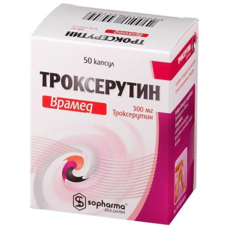 Троксерутин врамед капсулы 300мг №50